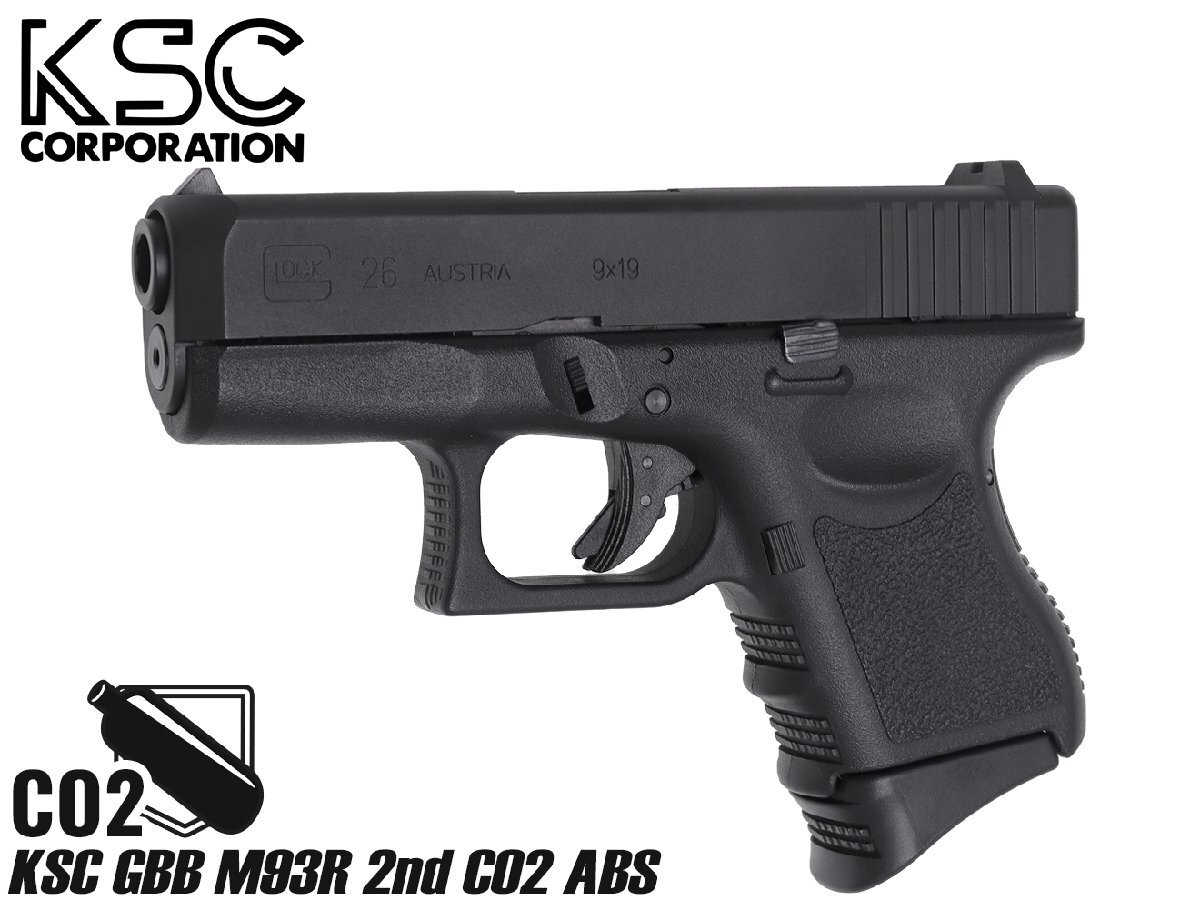H9600B26HW　KSC GBB G26 スライド ヘヴィウェイト