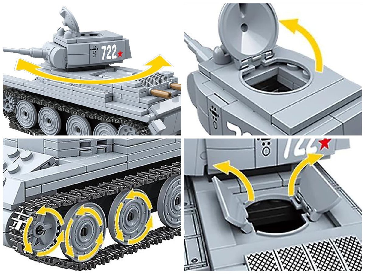 M0116P　AFM BT-7 快速戦車(chē) 462Blocks