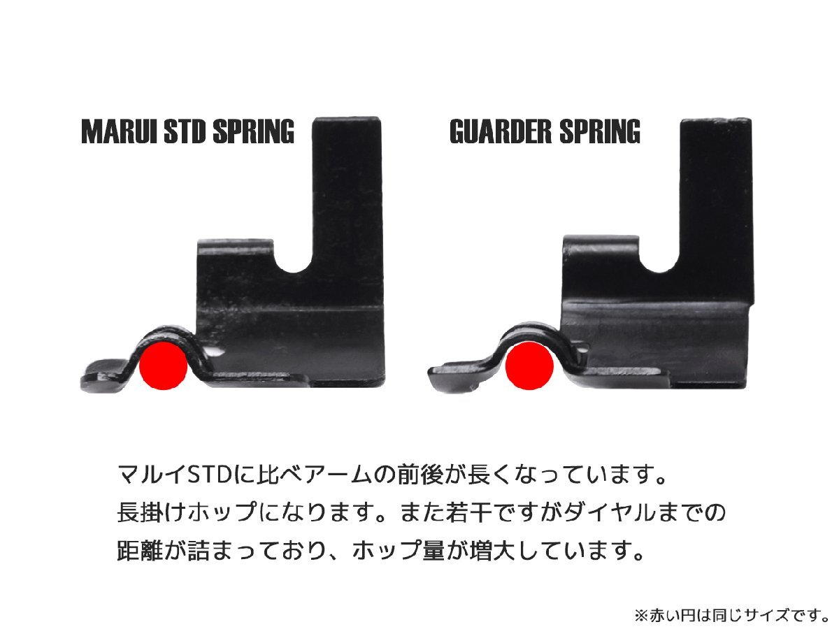 item_image_9