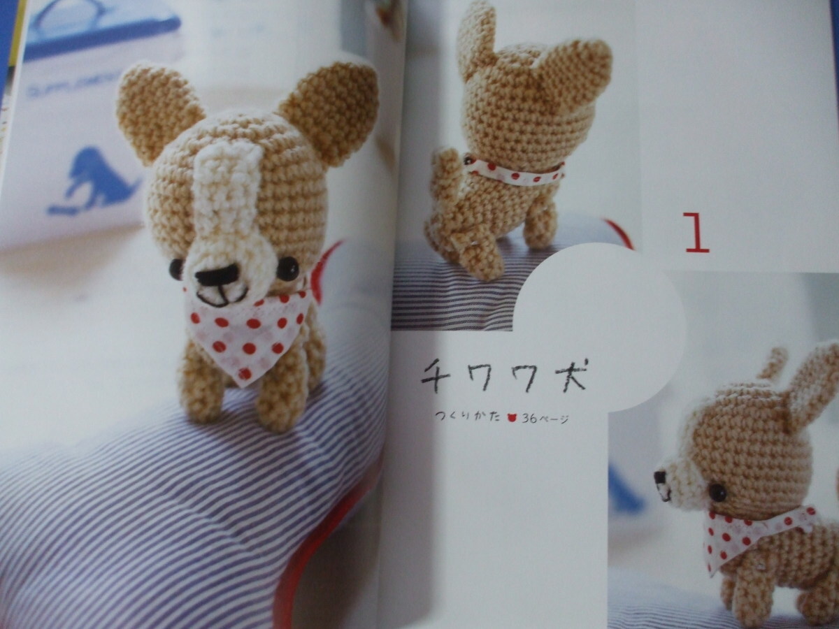 item_image_2