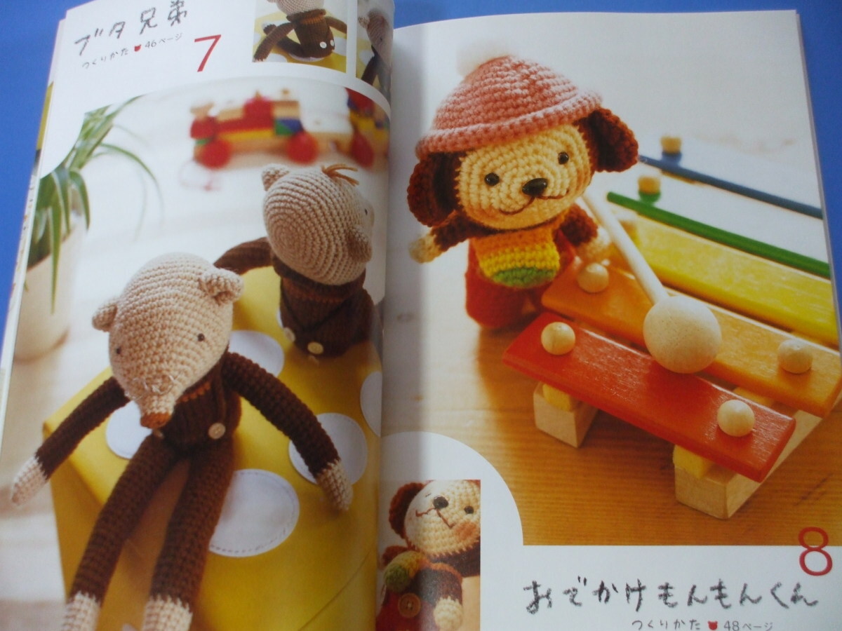 item_image_5