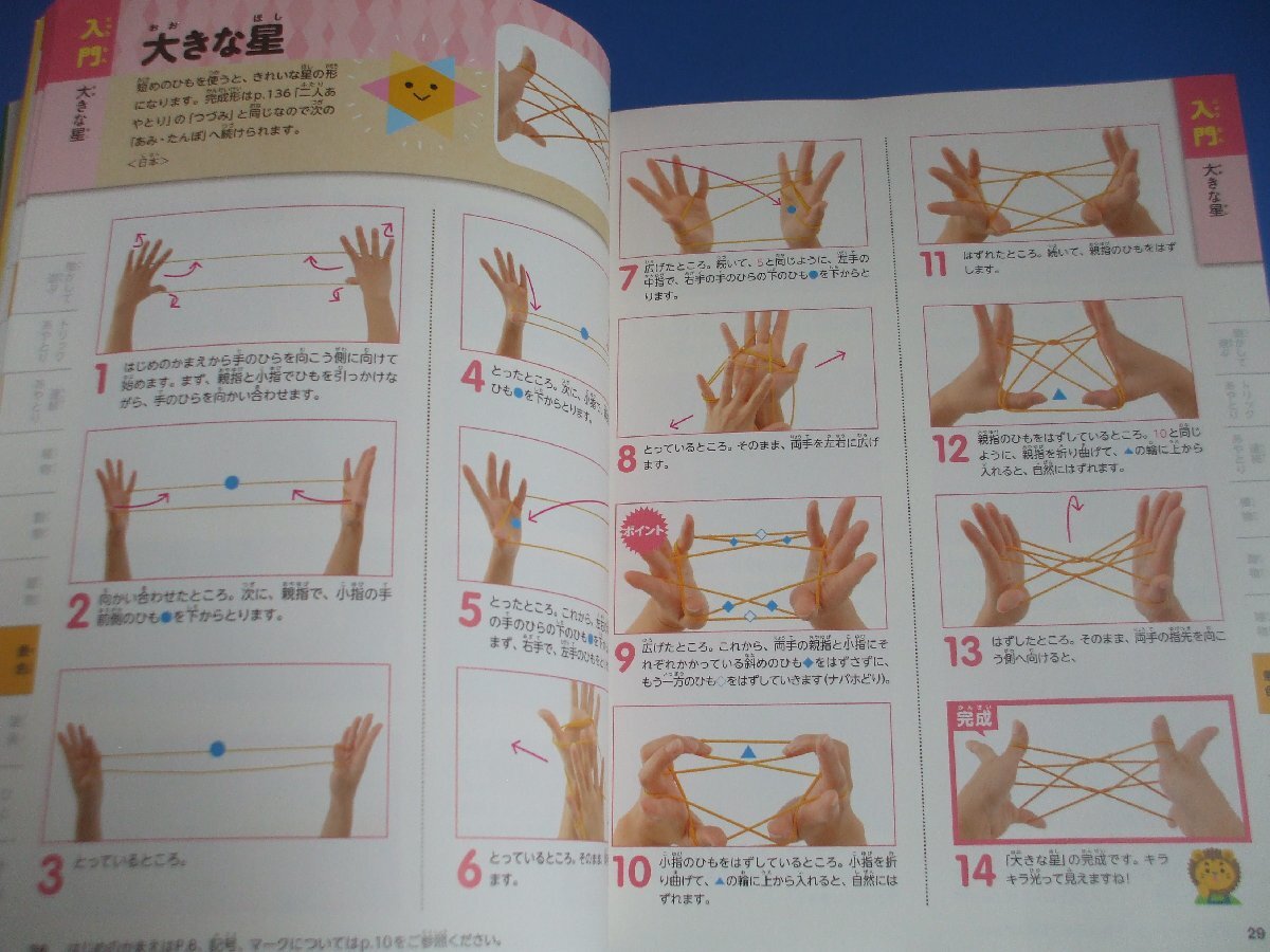 item_image_3