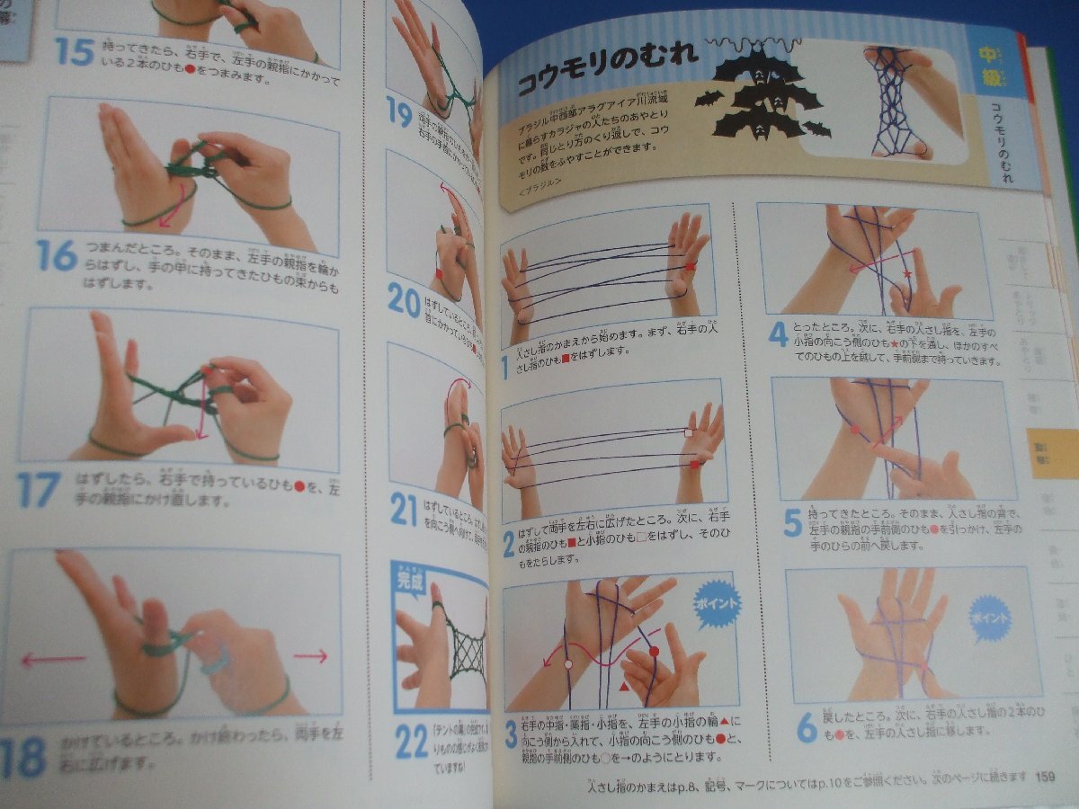item_image_8
