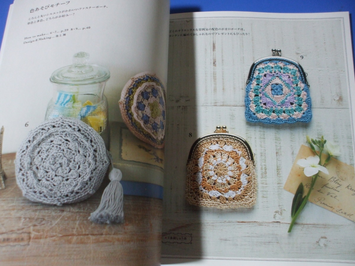item_image_4