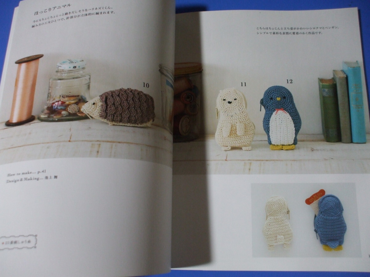 item_image_5