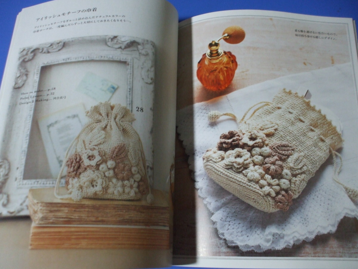 item_image_9
