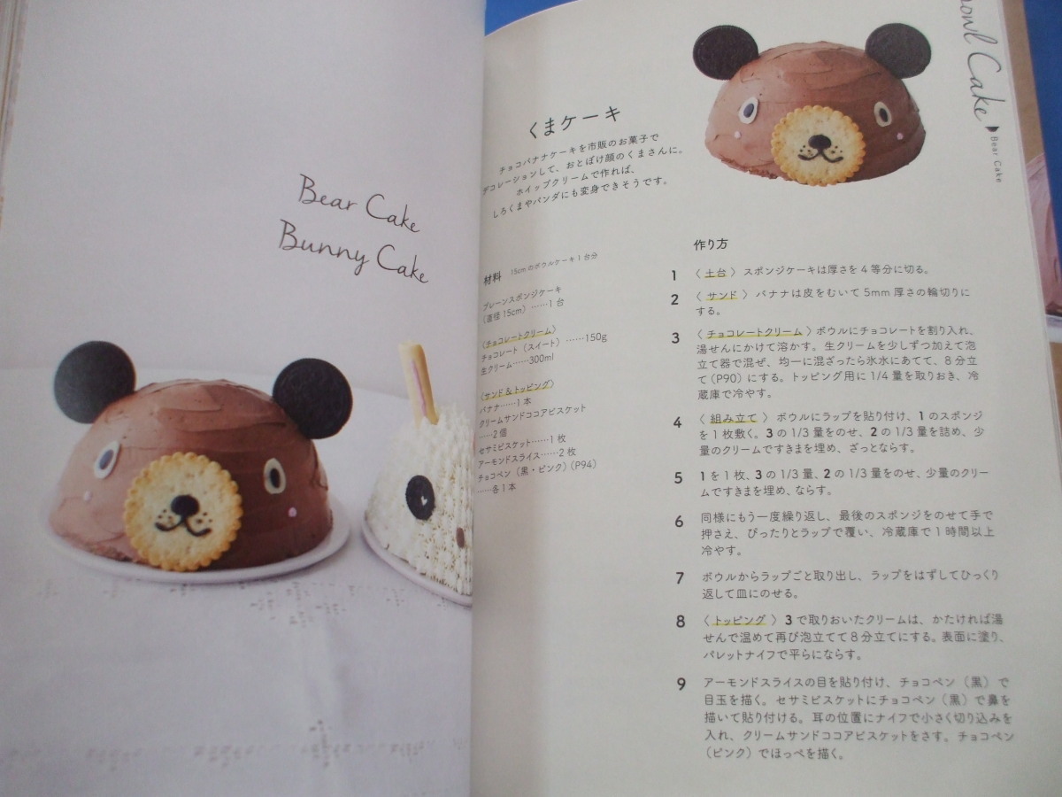 item_image_10