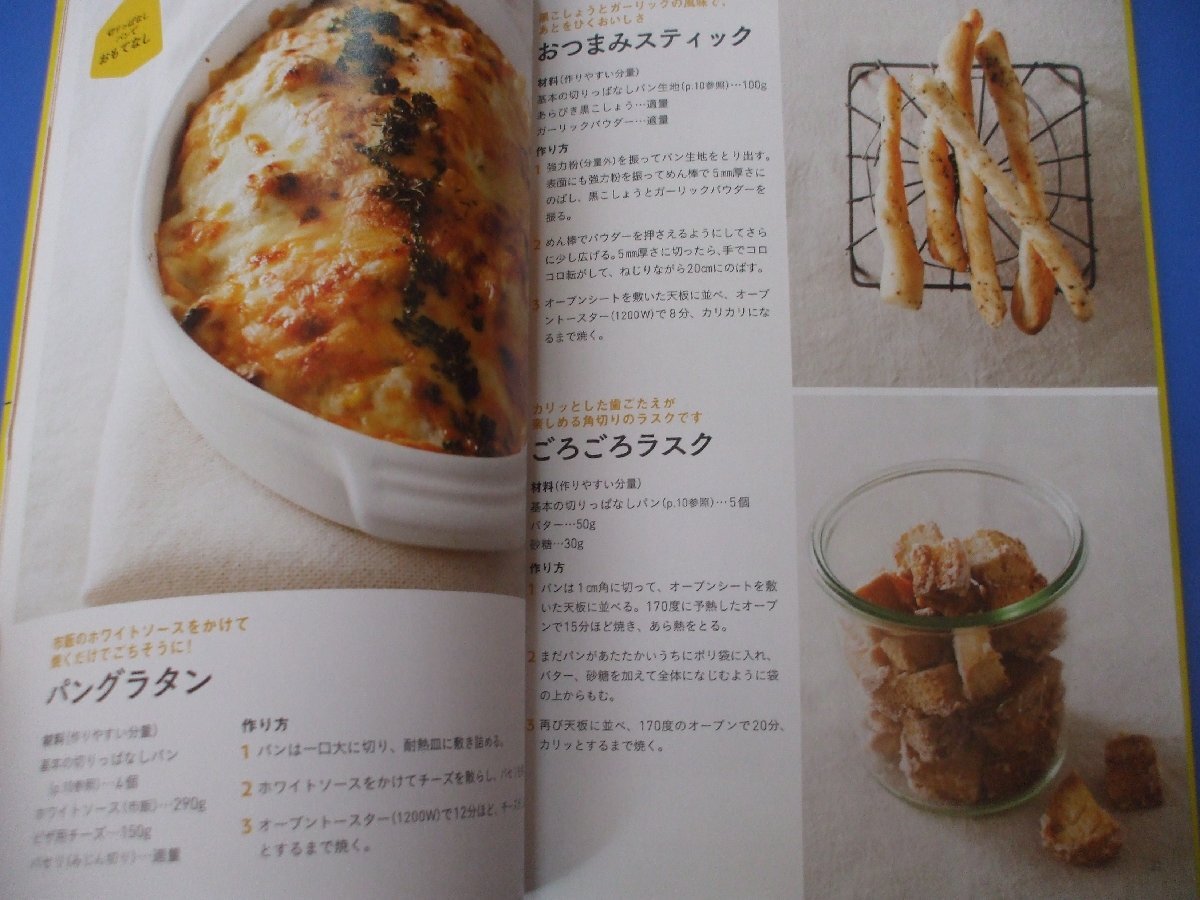 item_image_4