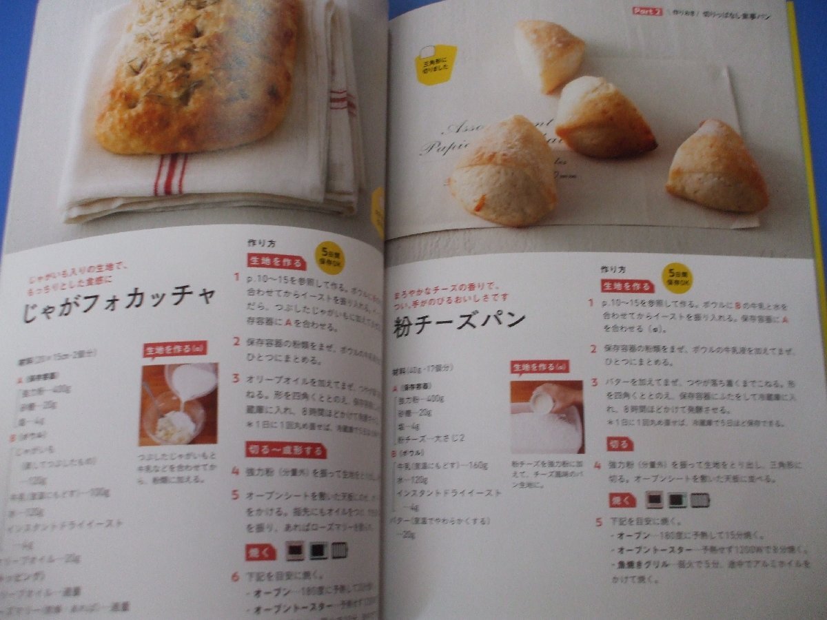 item_image_6