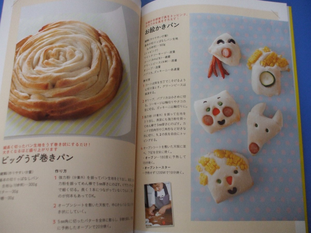 item_image_8