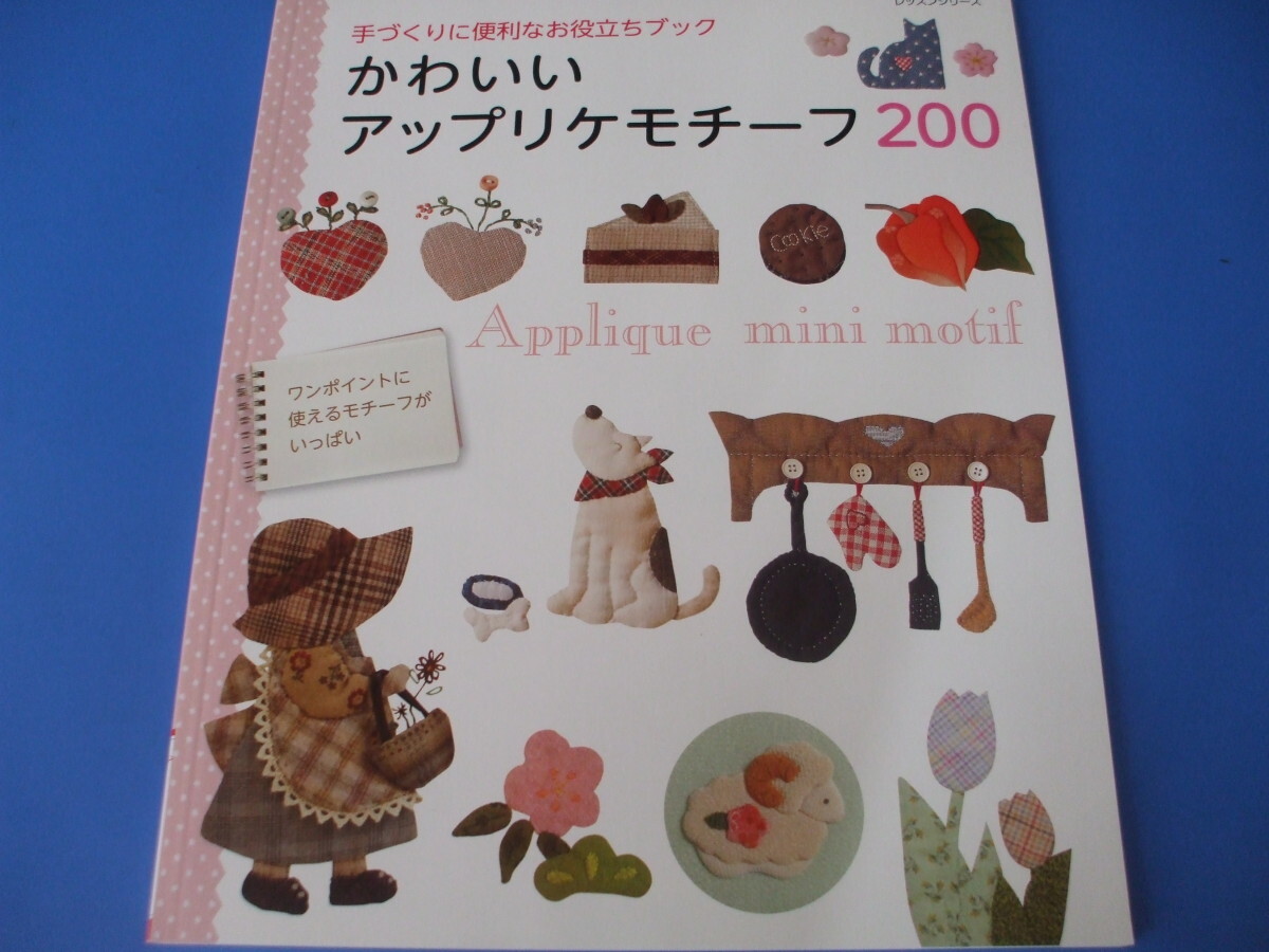 item_image_1