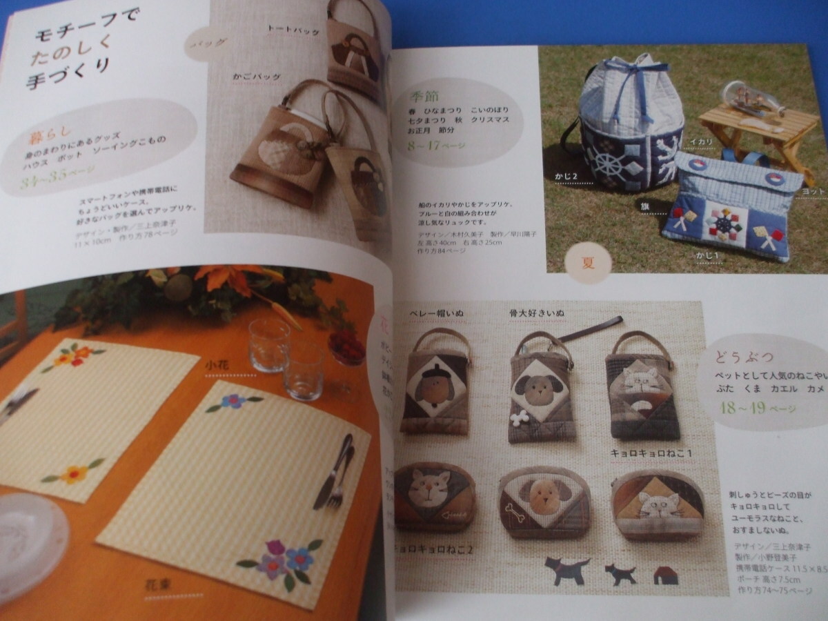 item_image_2