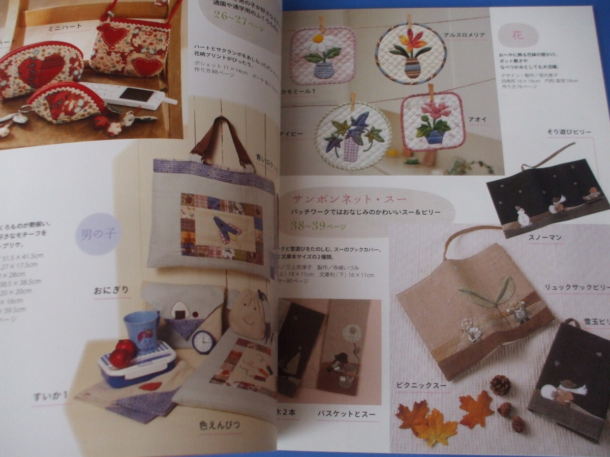item_image_3