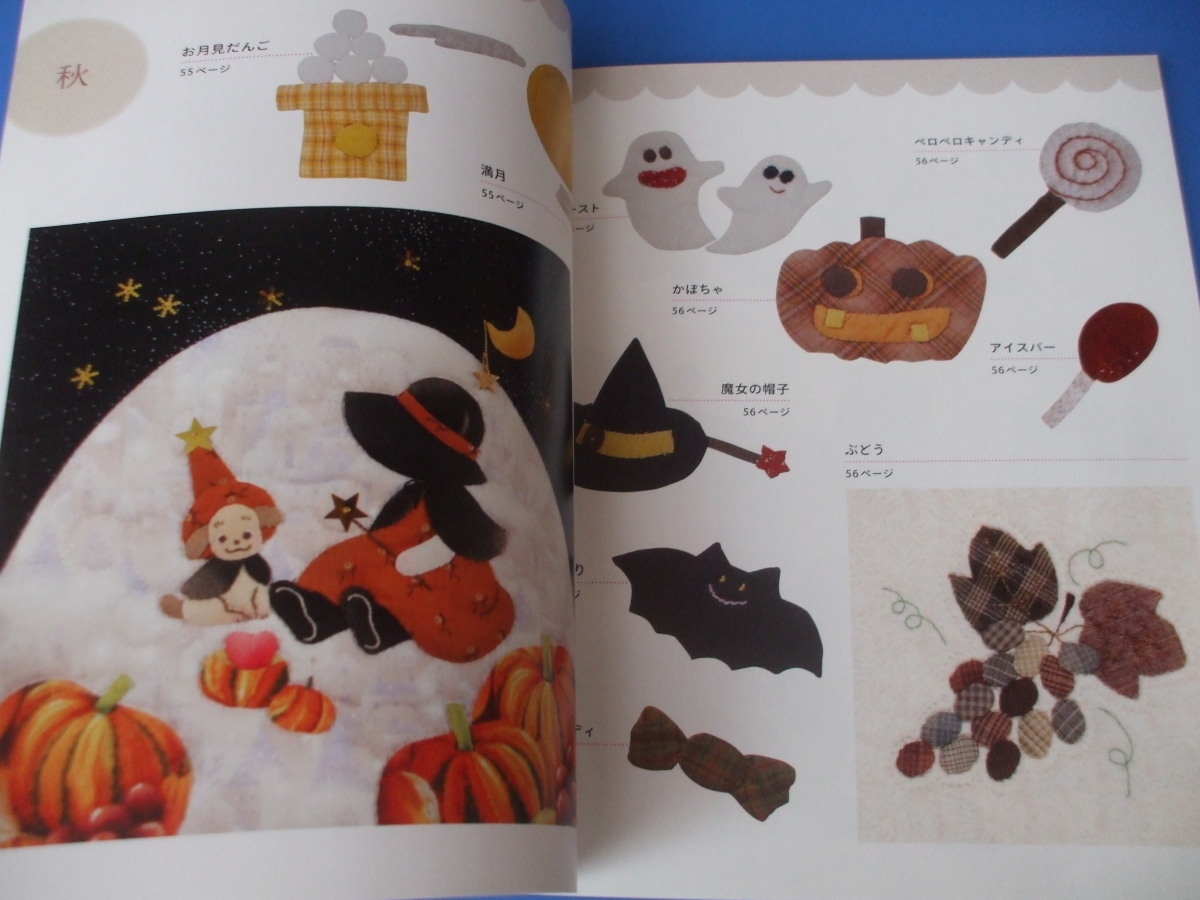 item_image_6