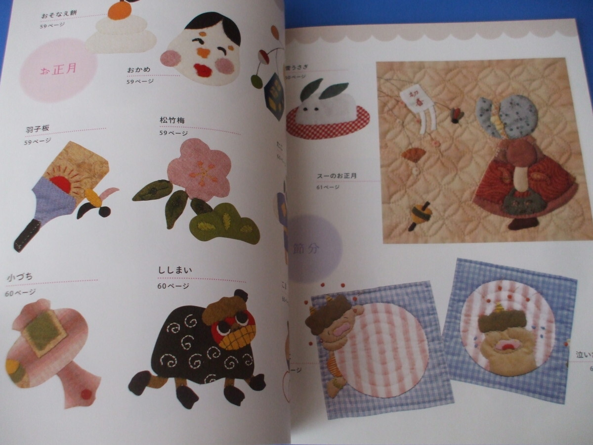 item_image_8