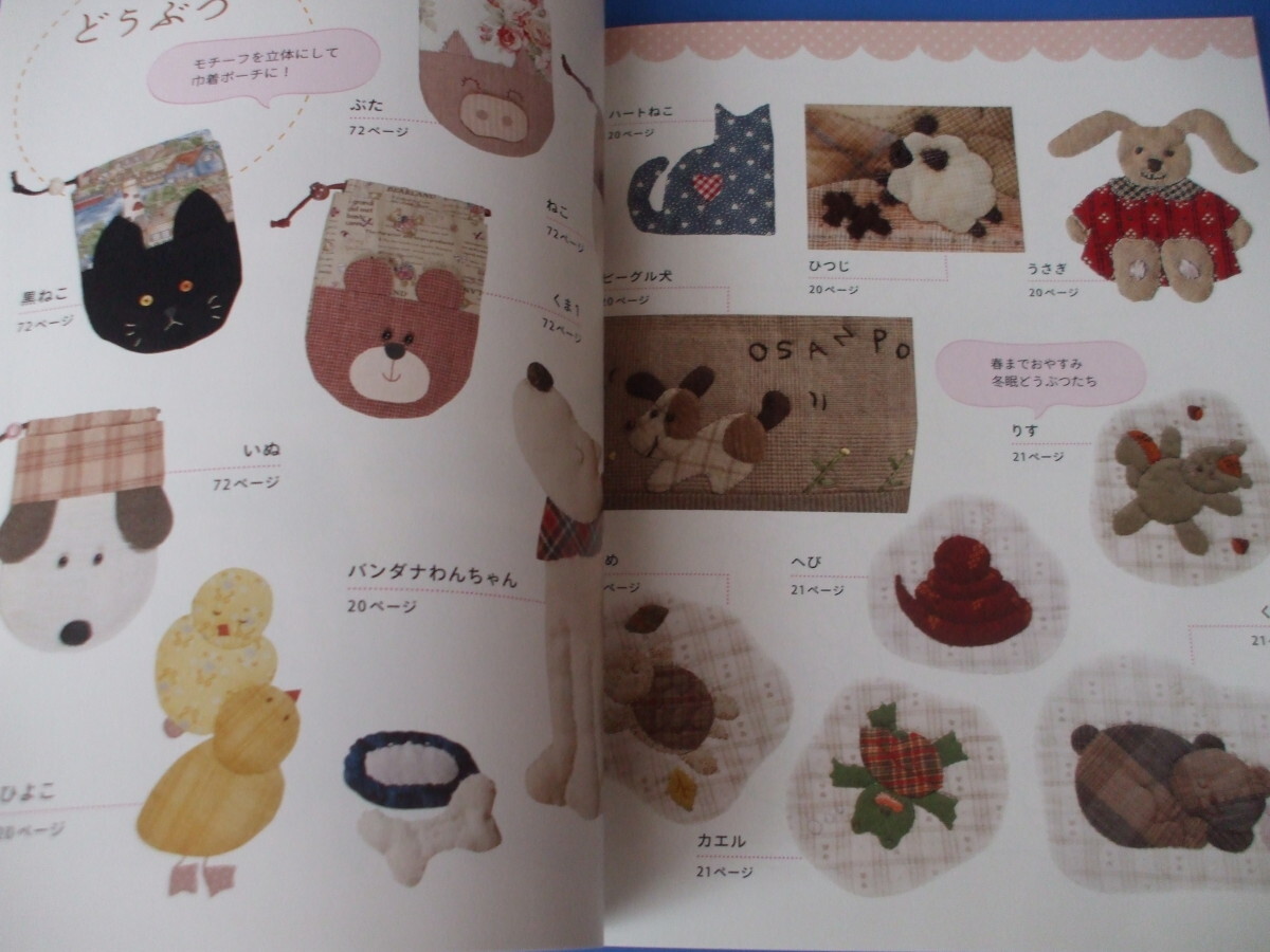 item_image_9