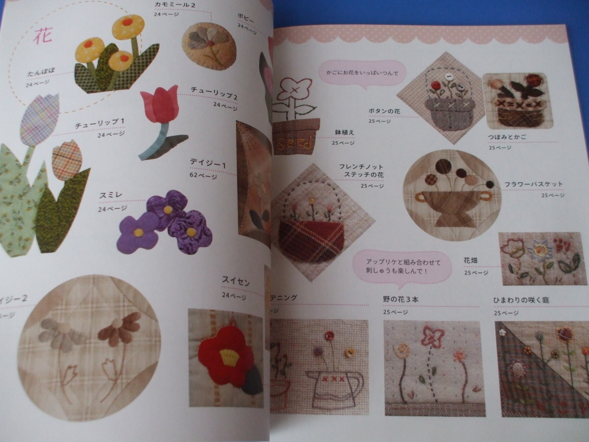 item_image_10