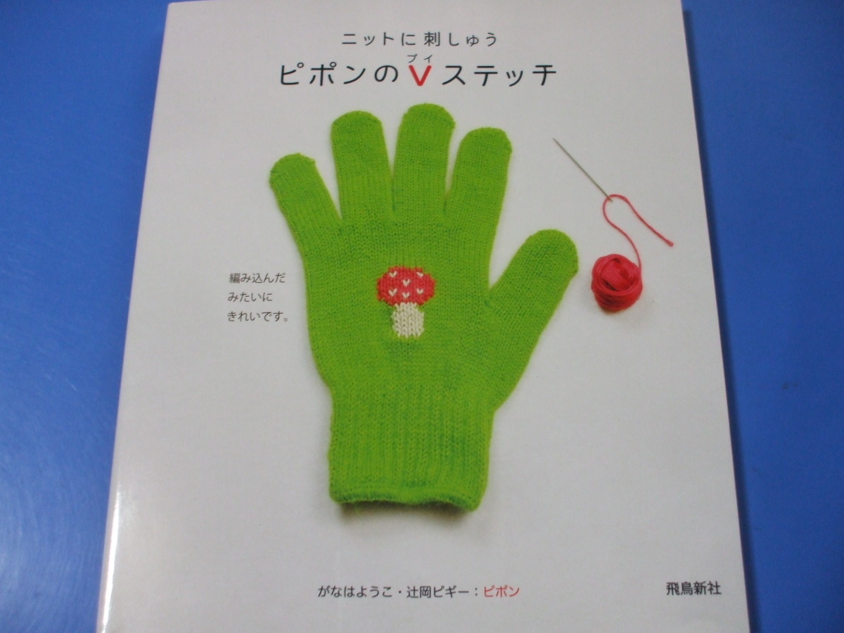 item_image_1