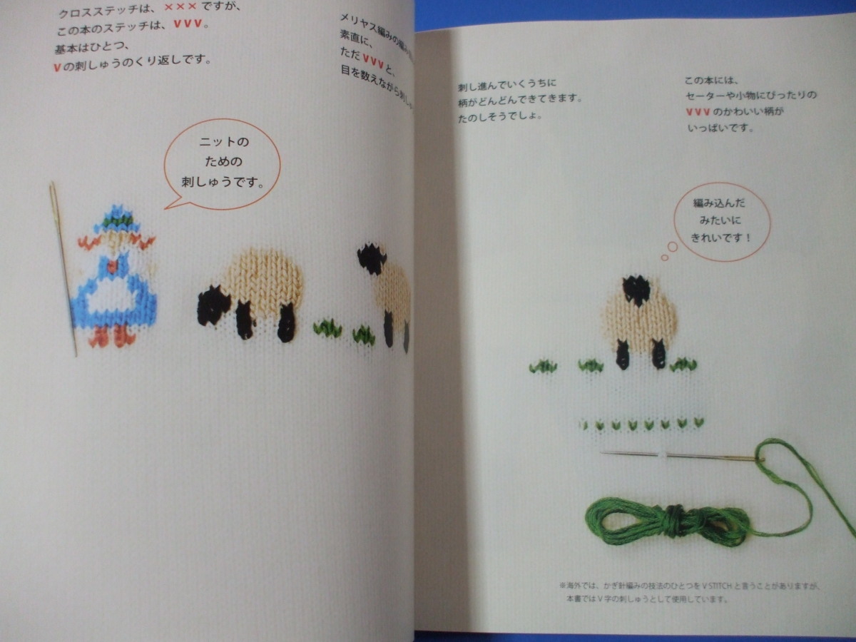 item_image_2