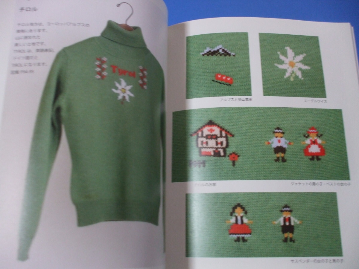 item_image_9