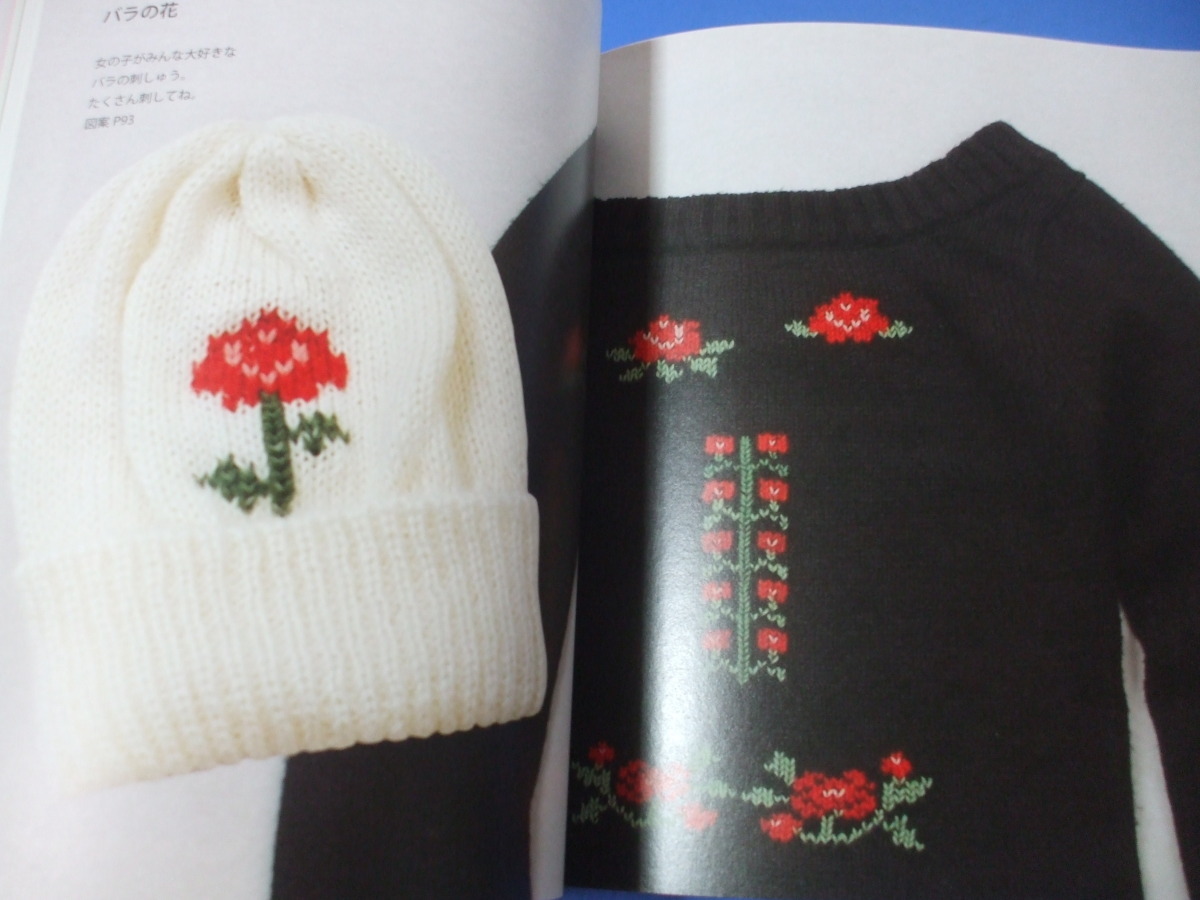 item_image_10