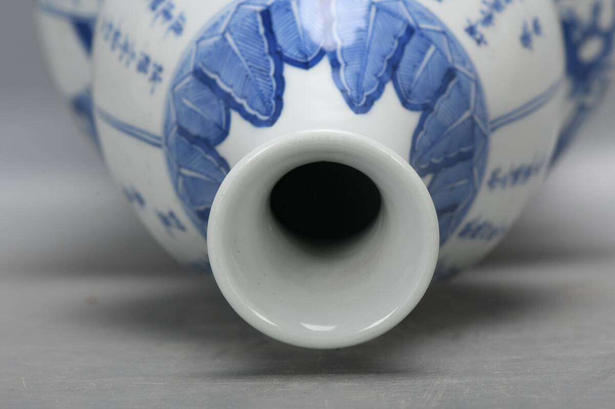 item_image_8