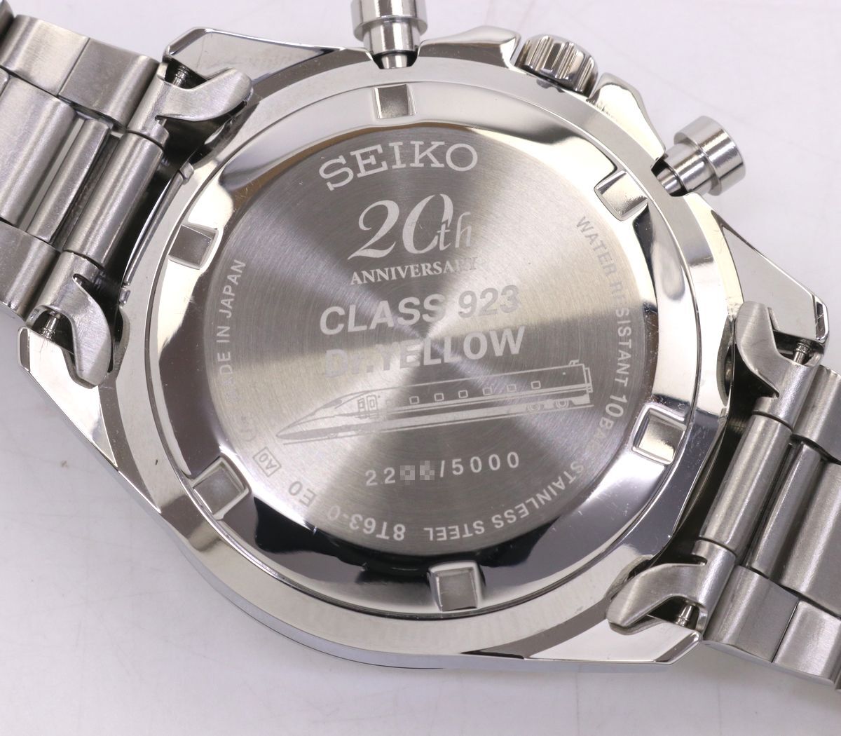 美品☆SEIKO☆セイコー ドクターイエロー923形運行20周年記念 美品☆SEIKO☆セイコー ドクターイエロー923形運行20周年記念