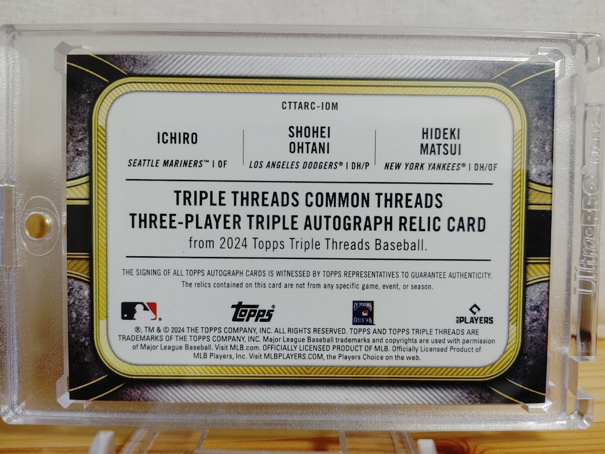 3枚限定 大谷翔平 イチロー 松井秀喜 直筆サインカード topps 3枚限定 大谷翔平 イチロー 松井秀喜 直筆サインカード topps