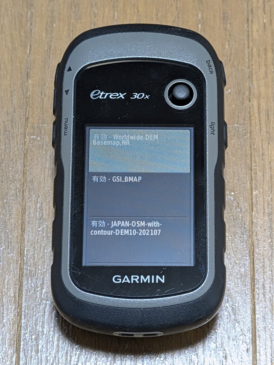 GPS発信機 小型 追跡 ハンディGPS 2年間使い放題(返却不要 GPS発信機 小型 追跡 ハンディGPS 2年間使い放題(返却不要