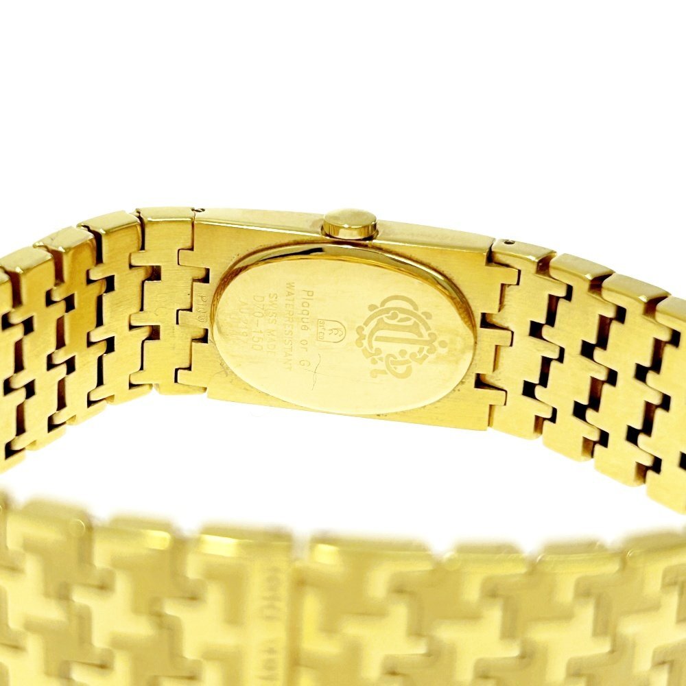 良品】Christian Dior クリスチャンディオール D70-150