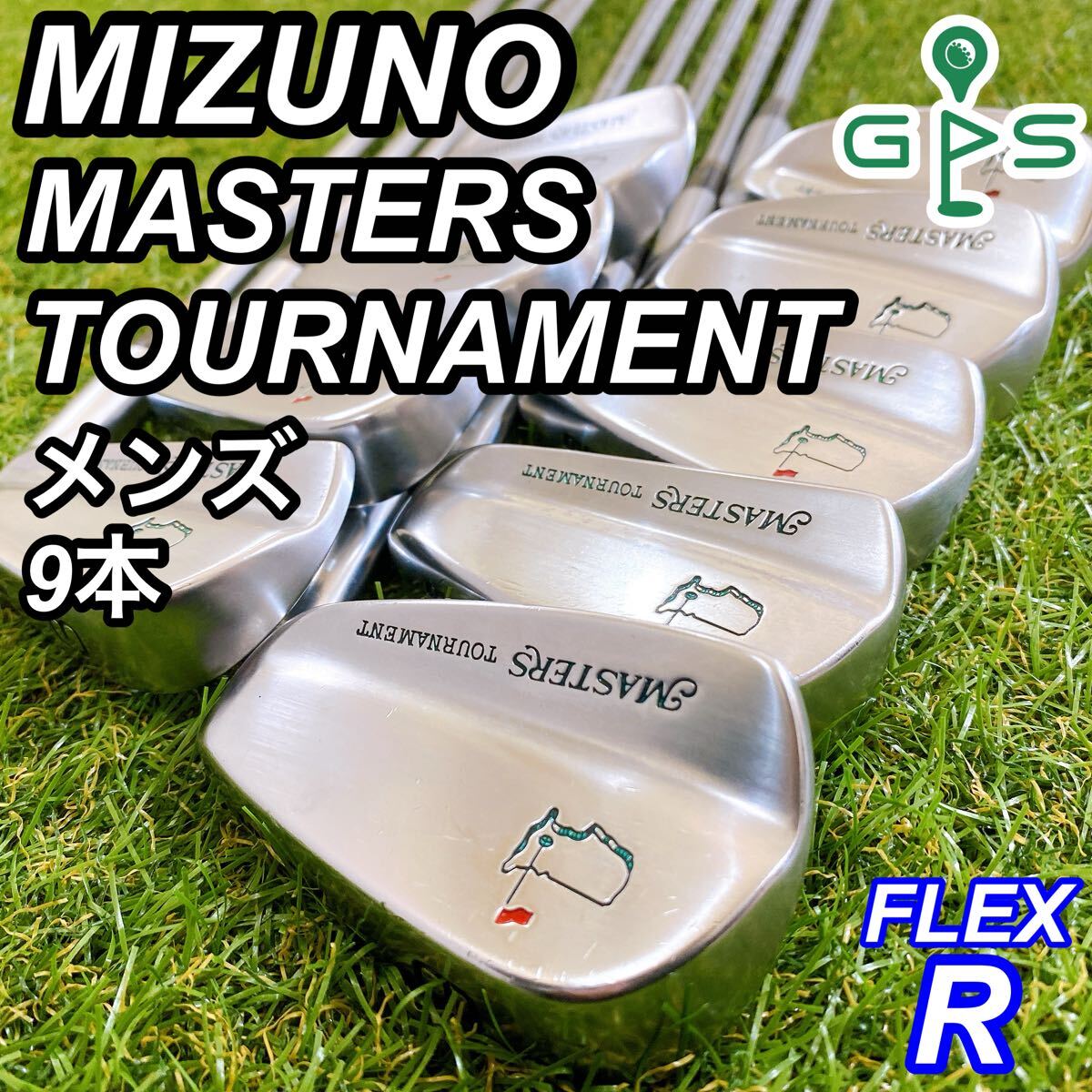 MIZUNO MASTERS ミズノ マスターズ トーナメント メンズアイアン マッスルバック