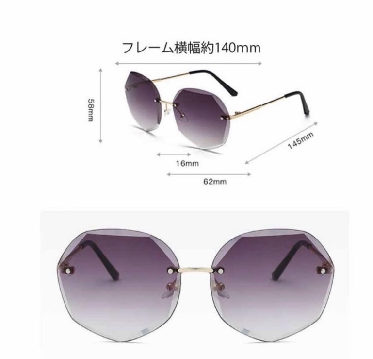 新品未使用● サングラス　フレームレス　UVカット ●