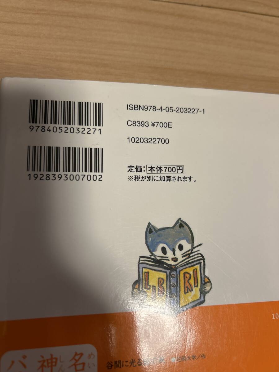 item_image_2