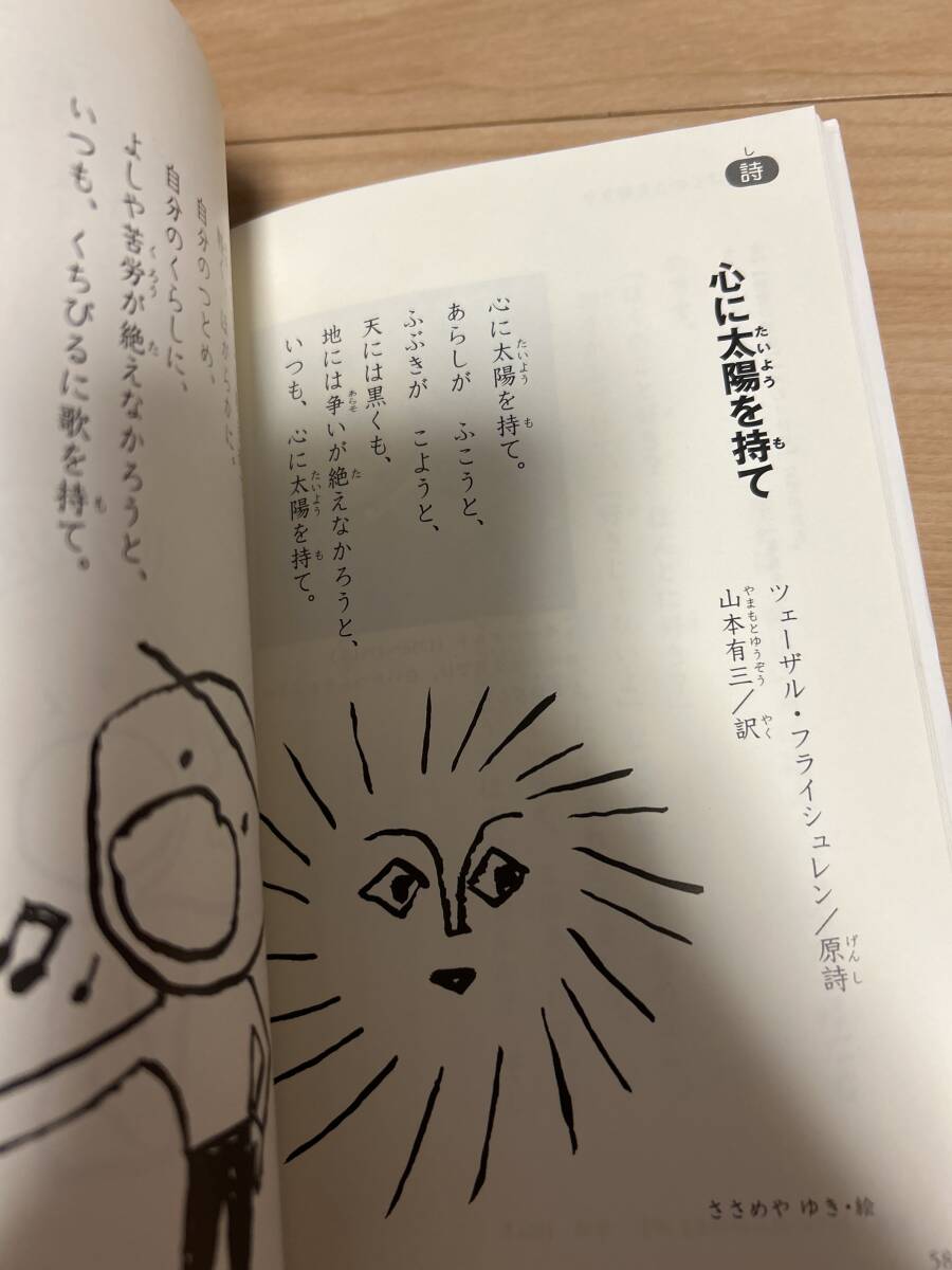 item_image_5
