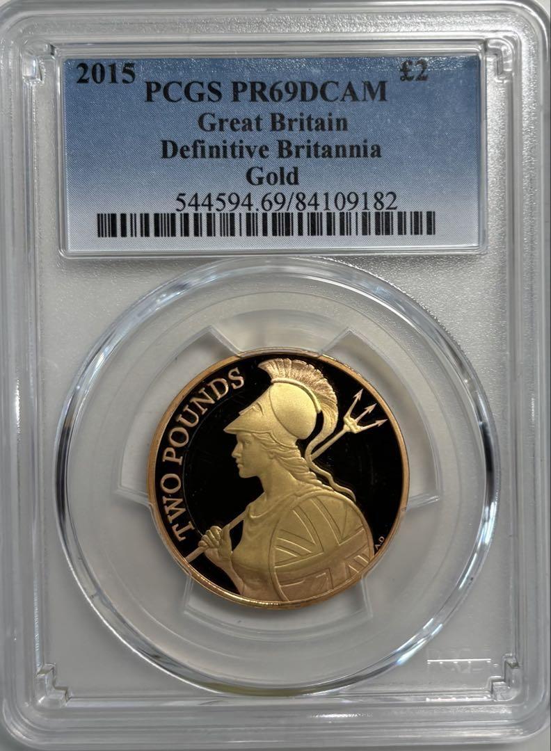 希少3枚至高のブリタニア金貨2015年 英国 コインPCGS PR69 DCAM ☆希少3枚上位2枚至高のブリタニア金貨☆】2015英国 £2 ゴールド