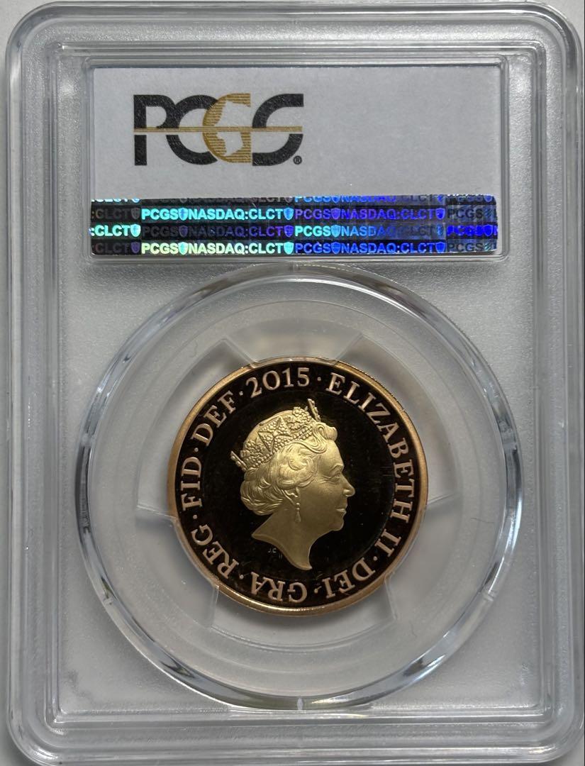 希少3枚至高のブリタニア金貨2015年 英国 コインPCGS PR69 DCAM ☆希少3枚上位2枚至高のブリタニア金貨☆】2015英国 £2 ゴールド