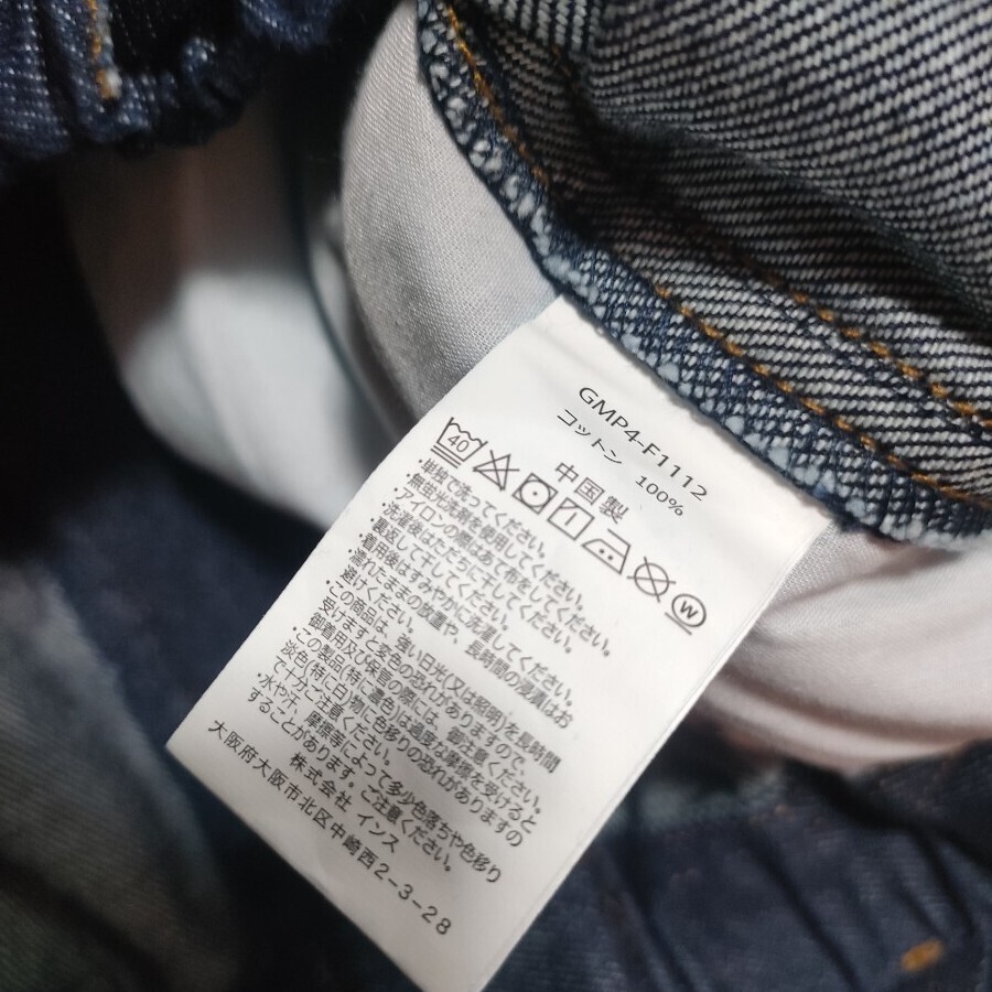 item_image_9