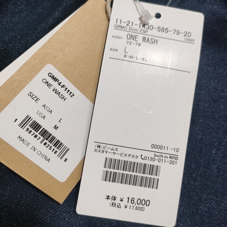 item_image_10