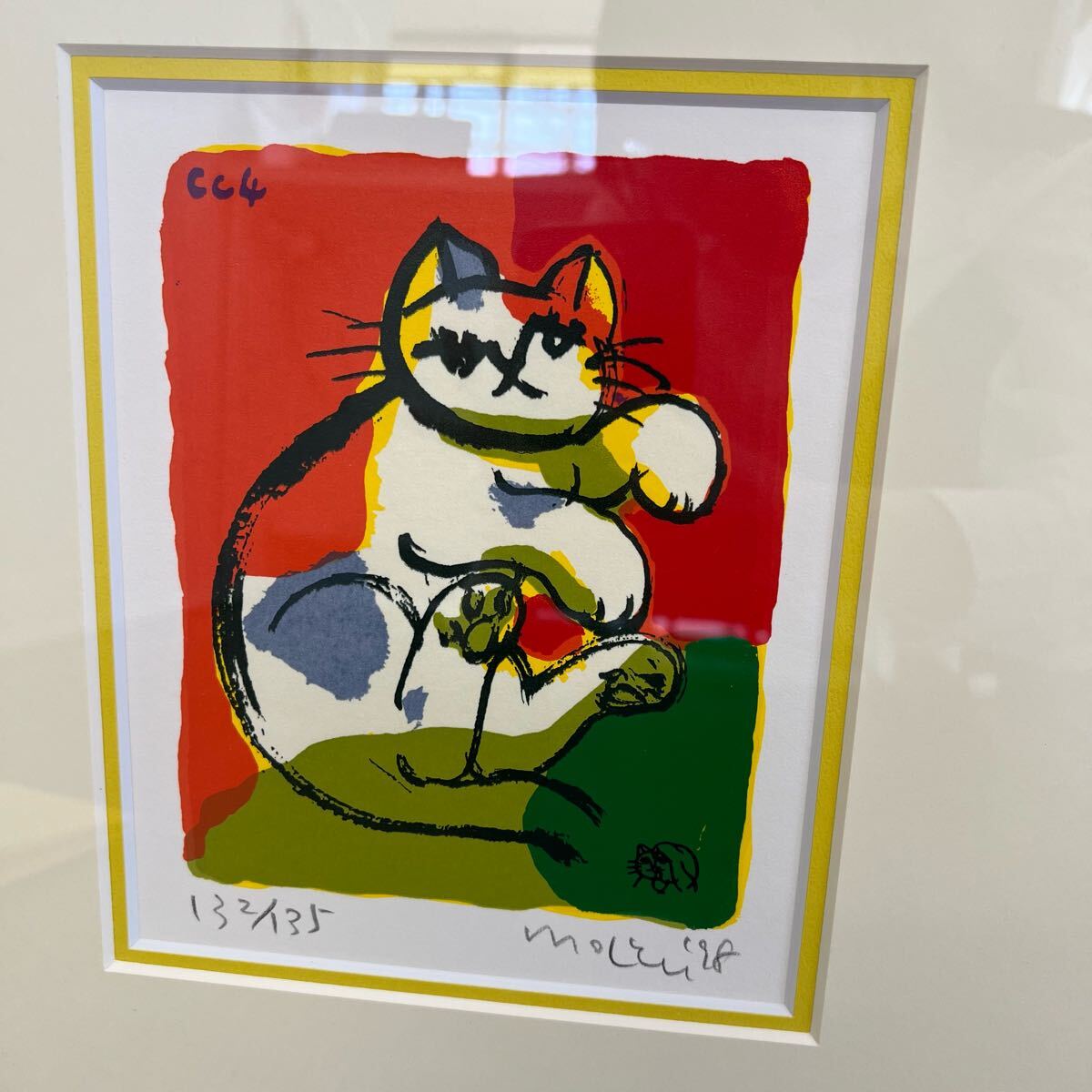 381 美品 マイケル ルー クールキャット 4 132/135 シルク 381 美品 マイケル ルー クールキャット 4 132/135 シルク