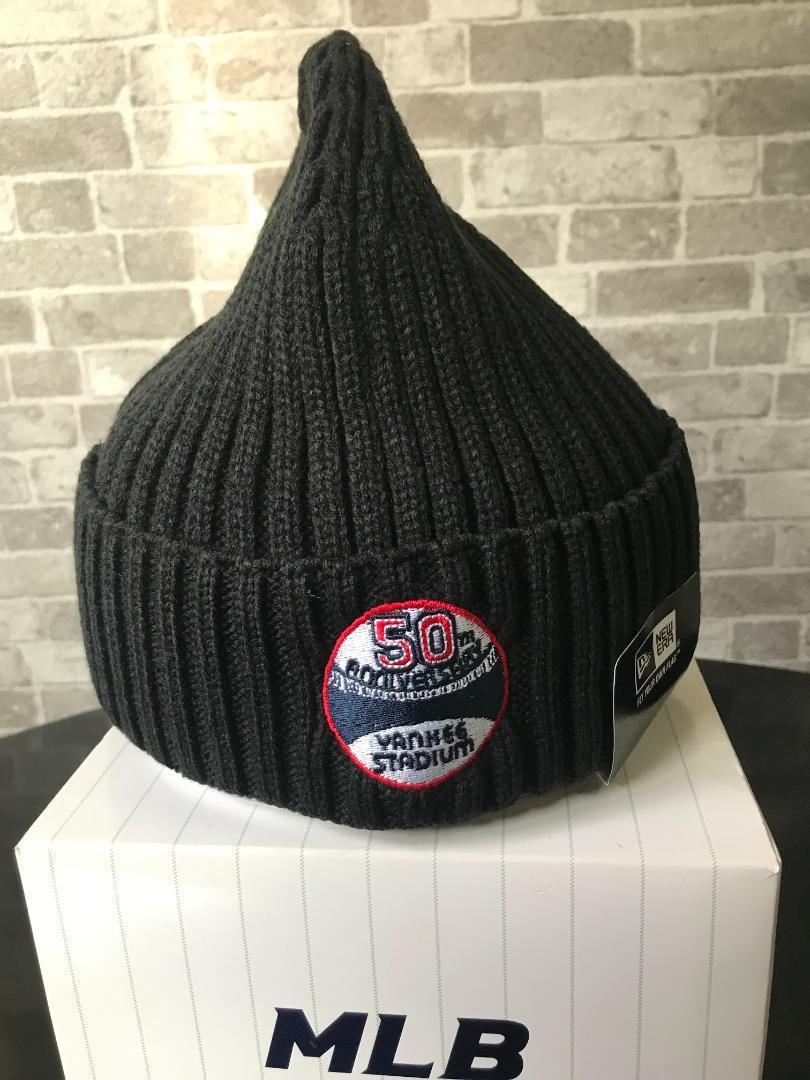 MLB名門NYヤンキース×NEWERAスタジアム50周年記念リブビーニー MLB名門NYヤンキース×NEWERAスタジアム50周年記念リブビーニー