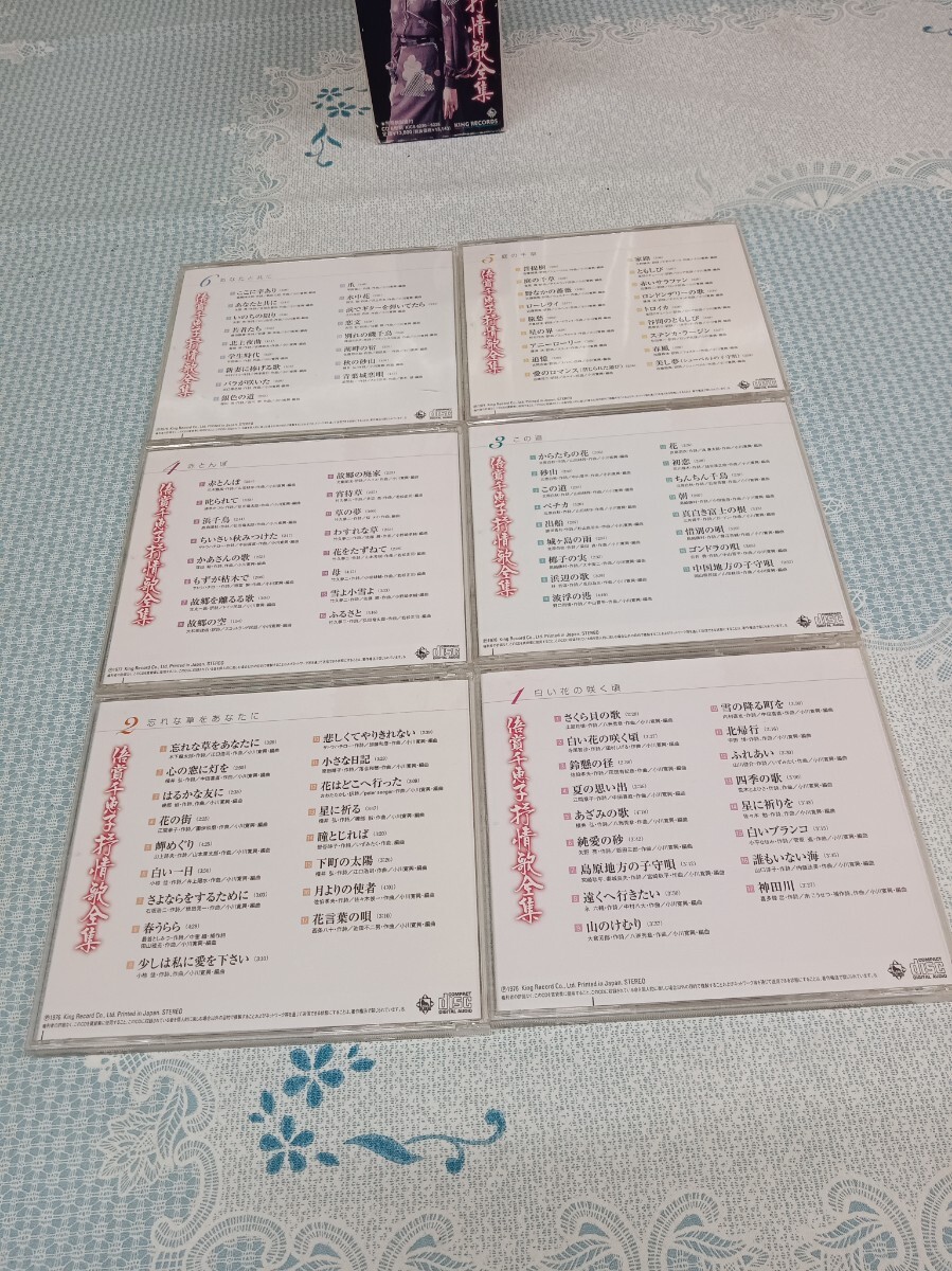 item_image_4