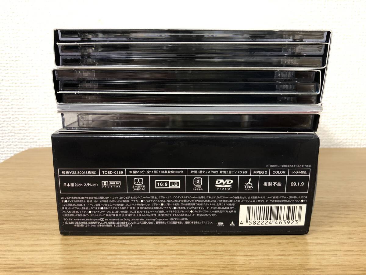 DVD BOX テレビドラマ 魔王 8枚組/国内正規品/非レンタル/嵐 DVD BOX テレビドラマ 魔王 8枚組/国内正規品/非レンタル/嵐