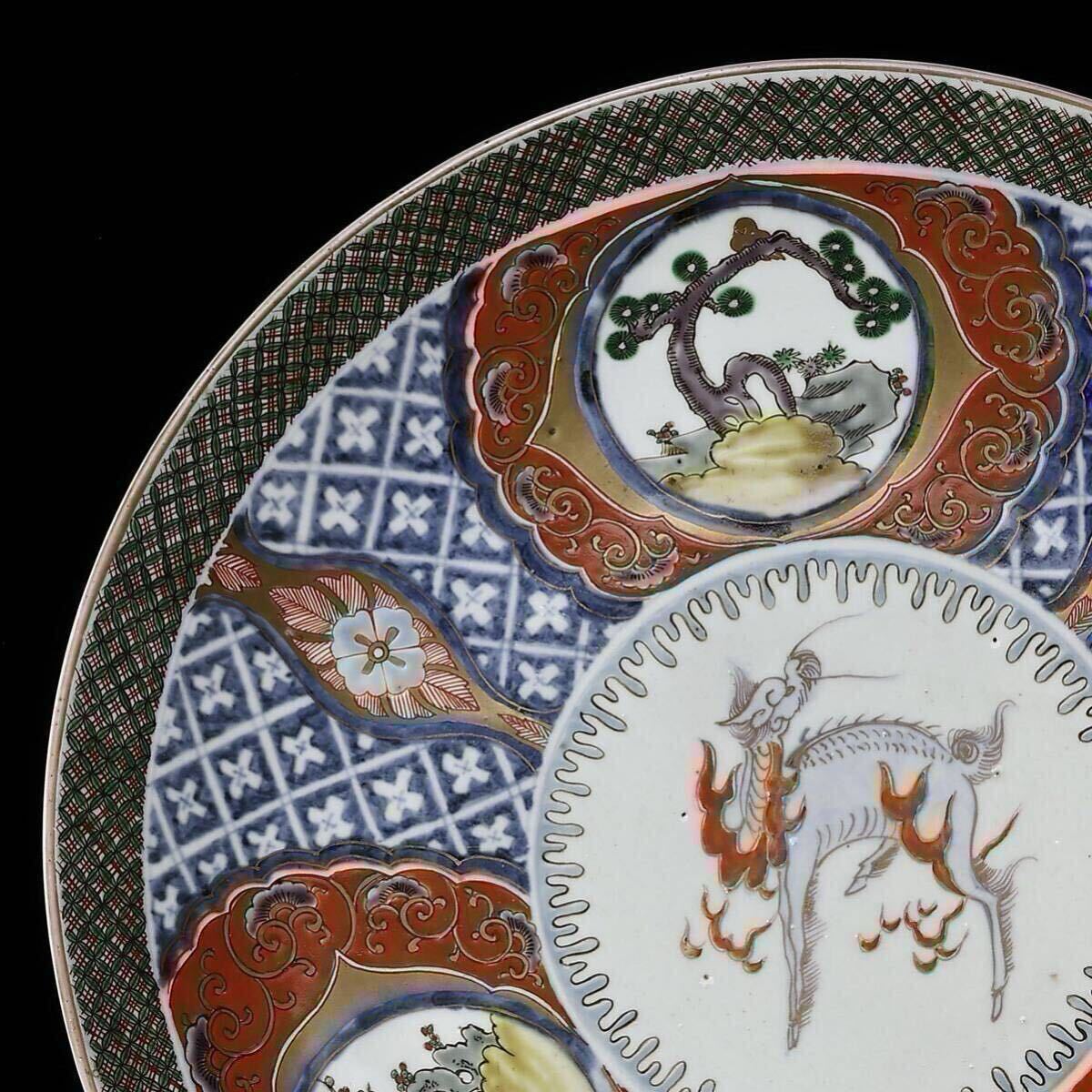 江戸期 古伊万里 九谷 色絵 金彩 飾皿 大飾皿 大皿 麒麟 松竹梅 江戸期 古伊万里 九谷 色絵 金彩 飾皿 大飾皿 大皿 麒麟 松竹梅