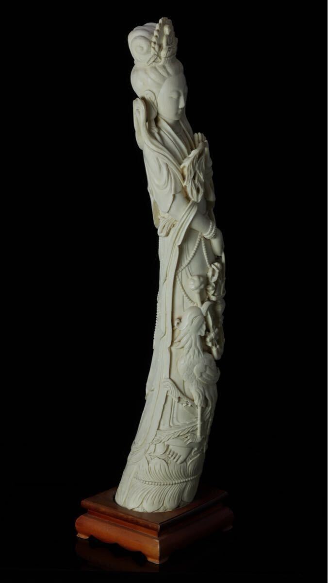 象牙風 観音菩薩 阿弥陀如来 仏像 精密彫刻 台付 高さ70cm 置物