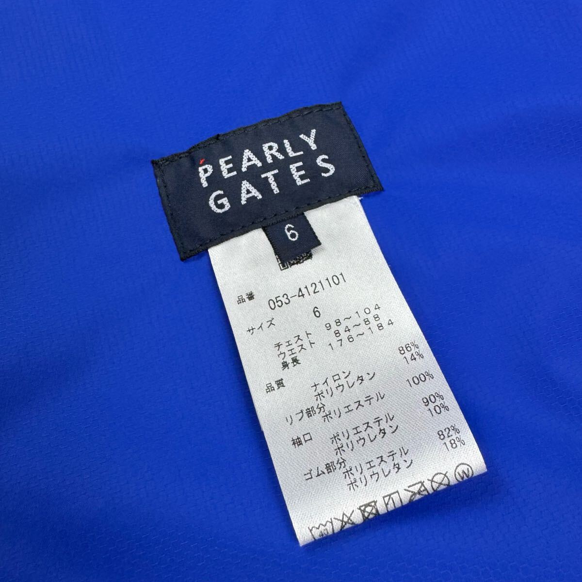 未使用級☆XL相当◎PEARLY GATES パーリーゲイツ ウインド 未使用級☆XL相当◎PEARLY GATES パーリーゲイツ ウインド