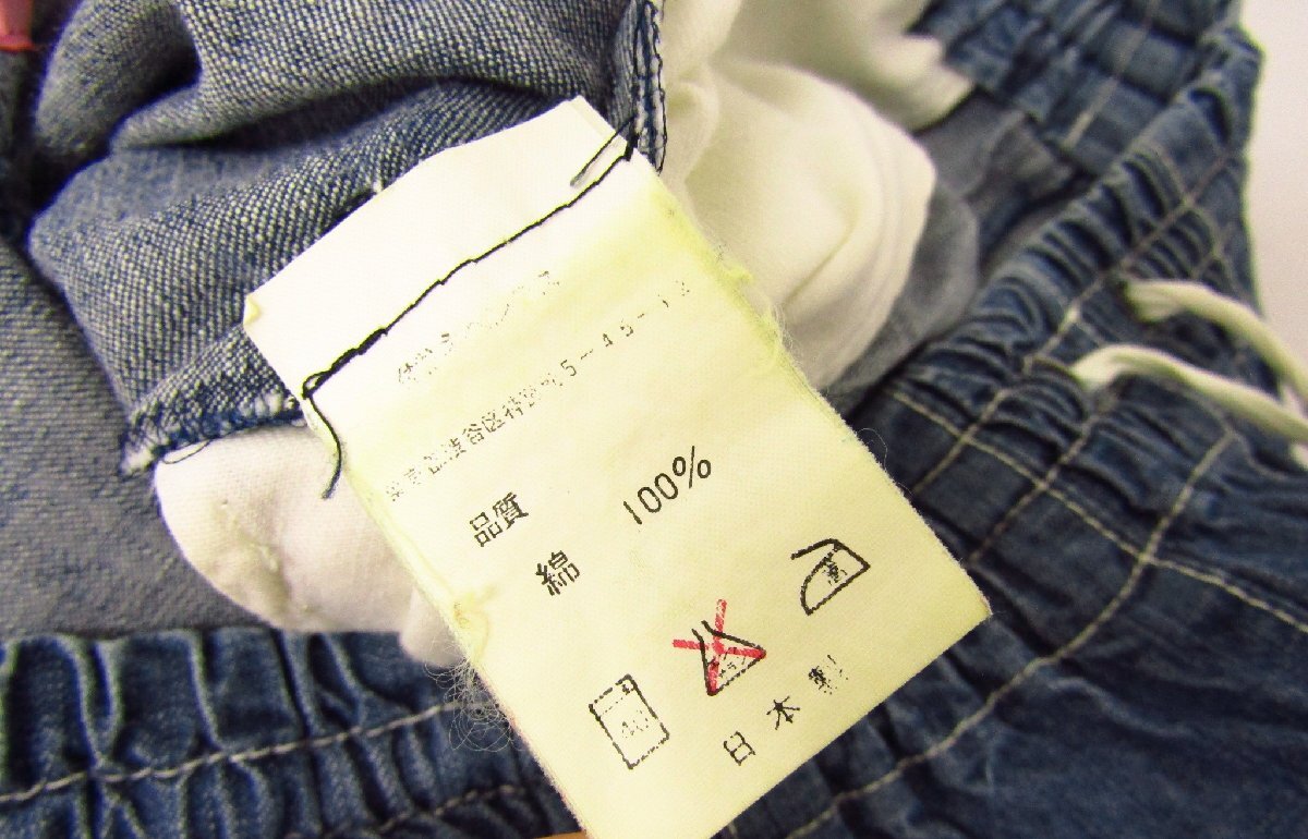 item_image_4