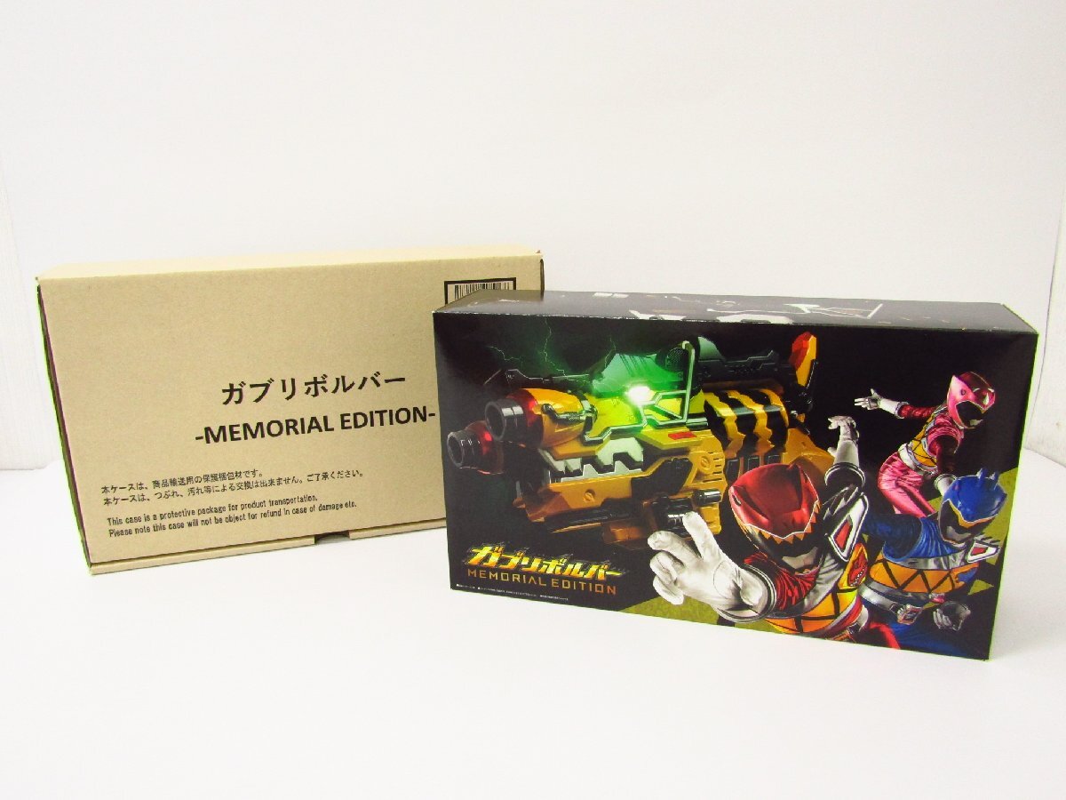 Yahoo!オークション - バンダイ 獣電戦隊キョウリュウジャー Yahoo!オークション - バンダイ 獣電戦隊キョウリュウジャー