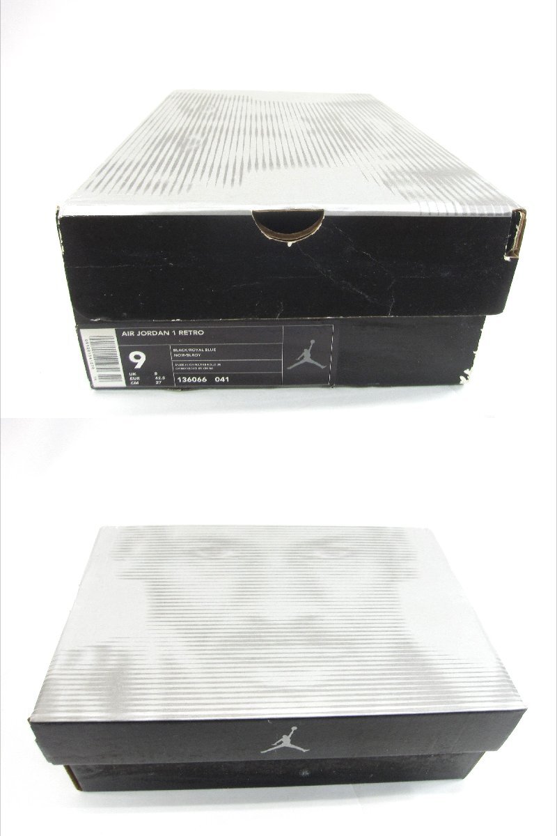 item_image_9