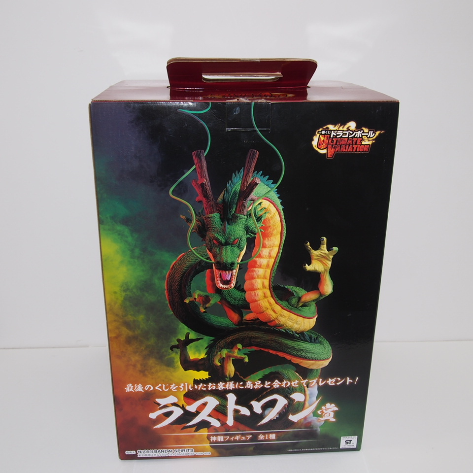 一番くじ ドラゴンボールULTIMATE VARIATION ラストワン賞 神龍 一番くじ ドラゴンボールULTIMATE VARIATION ラストワン賞 神龍