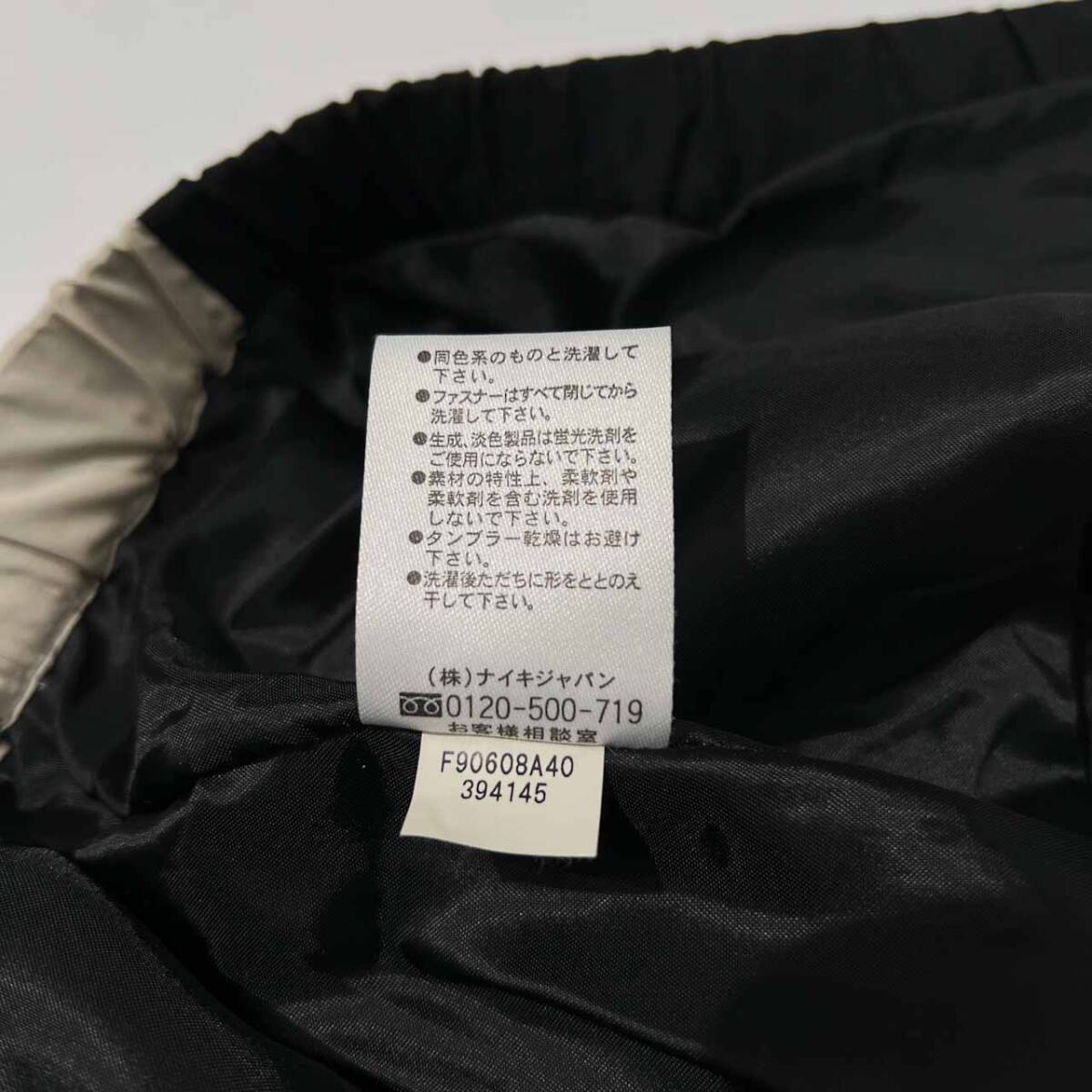 NIKE GOLF ナイキ ゴルフ 中綿 ウインドブレーカー 半袖 ジャケット XL /オールド/メンズ/ブラック×ベージュ_画像5
